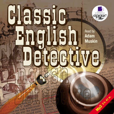 Классический английский детектив. На англ. яз. - Честертон Гилберт К., Конан Дойл Артур